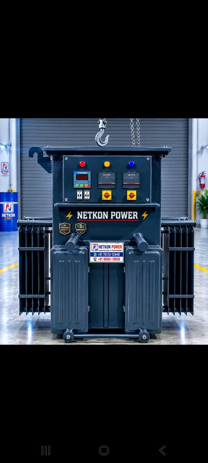 NETKON unit on factory-style floor